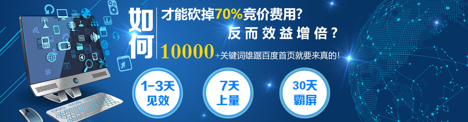 甘洛信息流优化